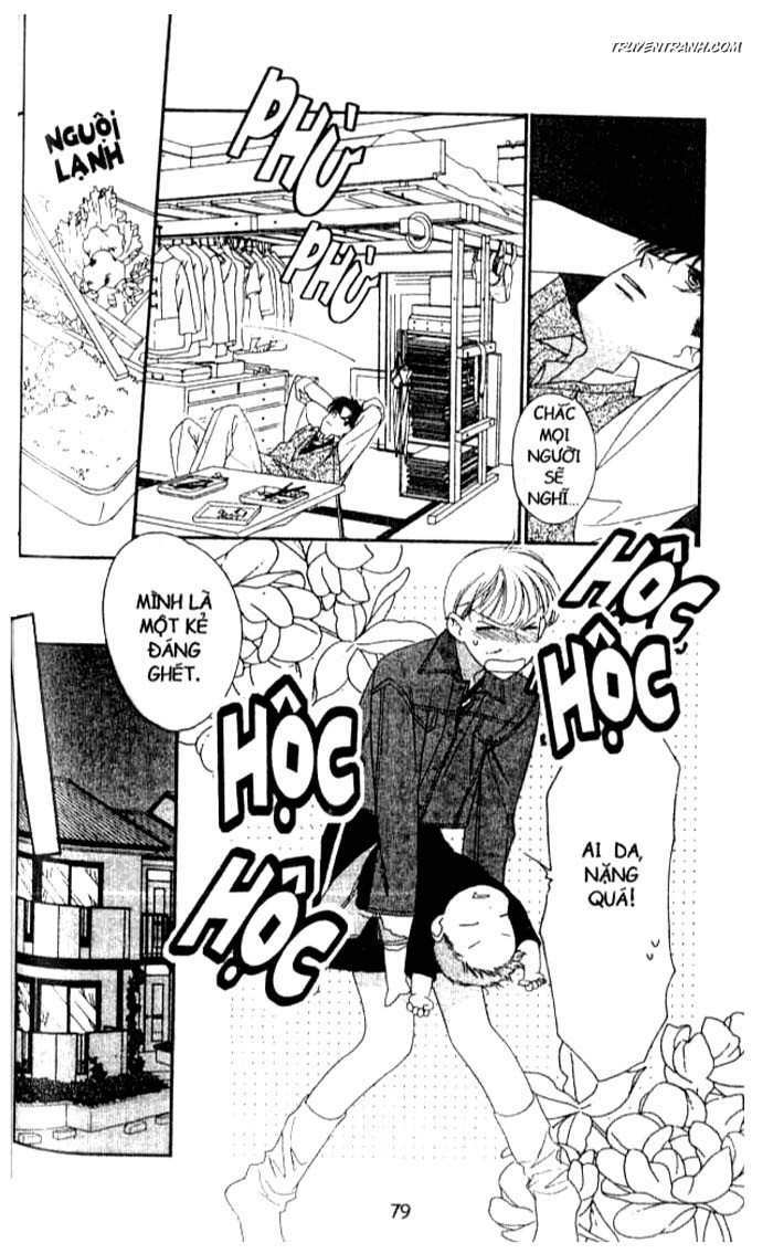 Koucha Ouji (Hoàng Tử Hồng Trà): Chapter 75
