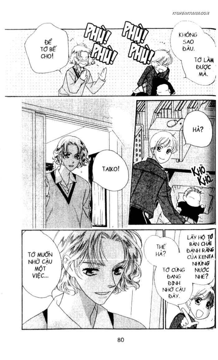 Koucha Ouji (Hoàng Tử Hồng Trà): Chapter 75