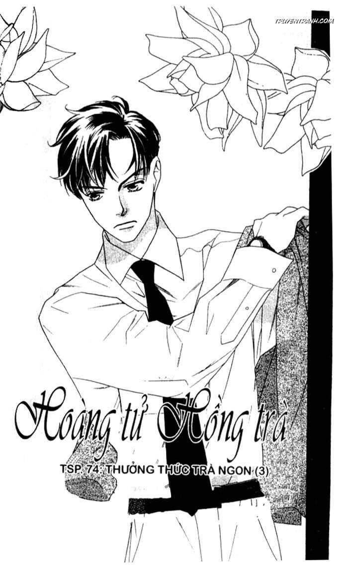 Koucha Ouji (Hoàng Tử Hồng Trà): Chapter 75