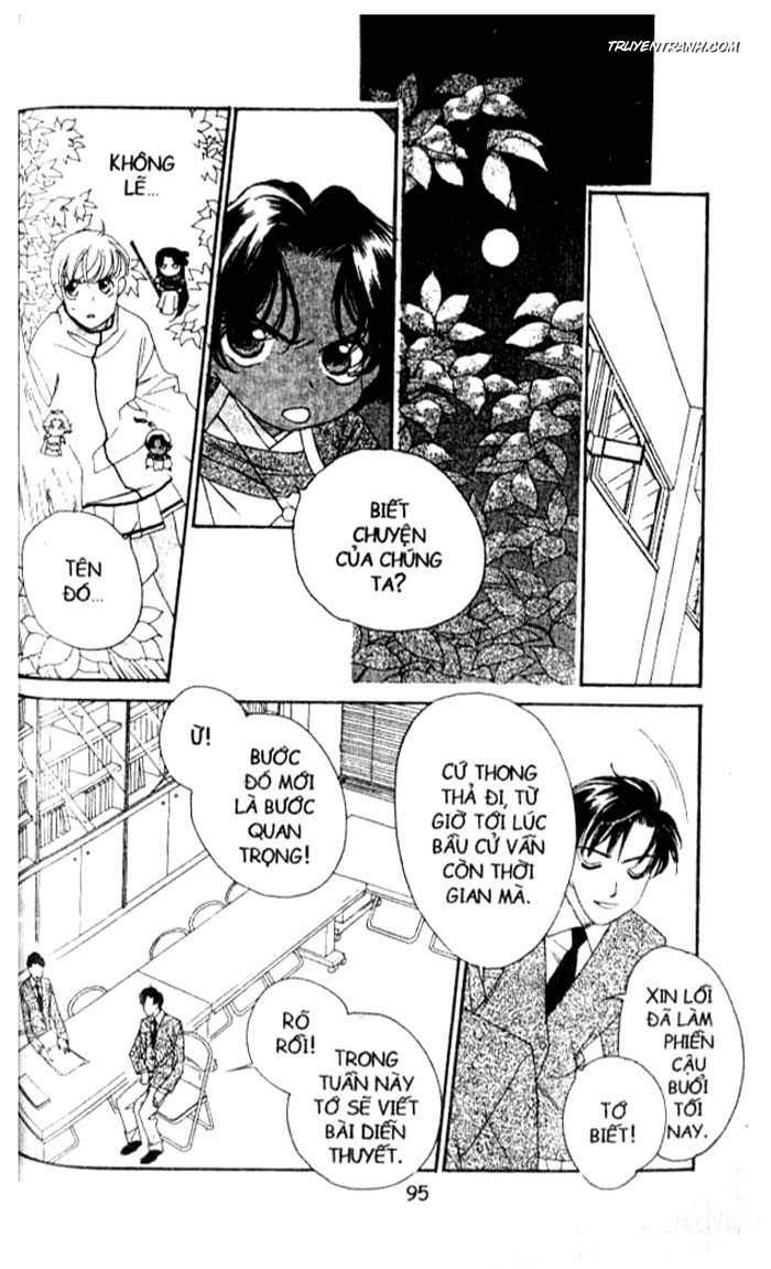 Koucha Ouji (Hoàng Tử Hồng Trà): Chapter 75