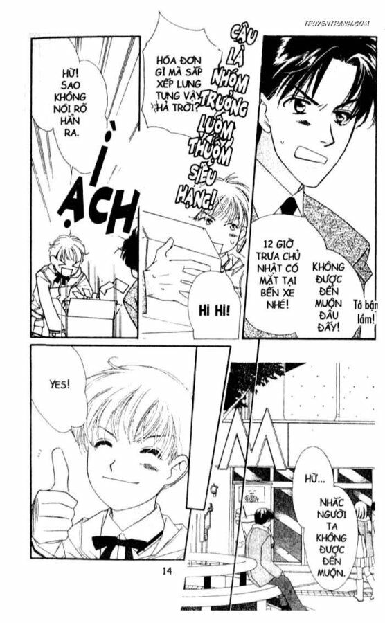 Koucha Ouji (Hoàng Tử Hồng Trà): Chapter 85