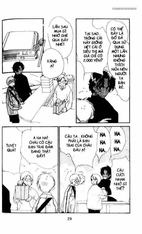 Koucha Ouji (Hoàng Tử Hồng Trà): Chapter 85