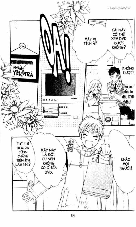 Koucha Ouji (Hoàng Tử Hồng Trà): Chapter 85