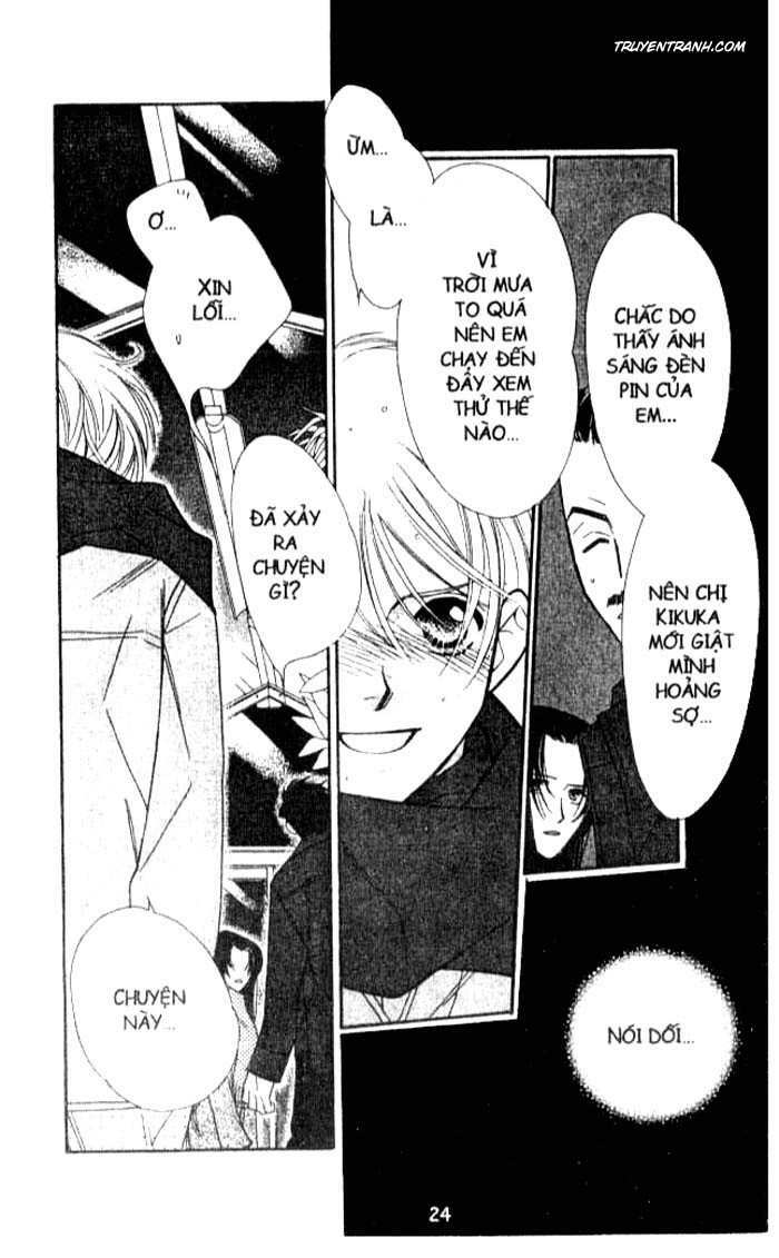 Koucha Ouji (Hoàng Tử Hồng Trà): Chapter 91