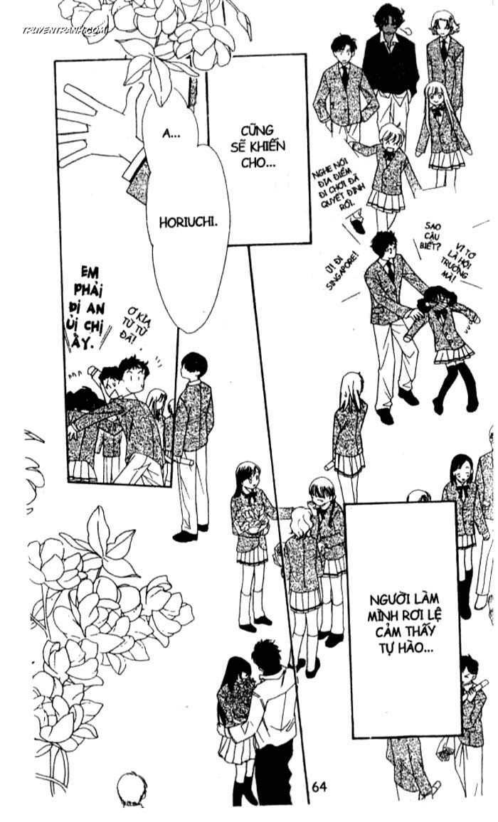 Koucha Ouji (Hoàng Tử Hồng Trà): Chapter 93