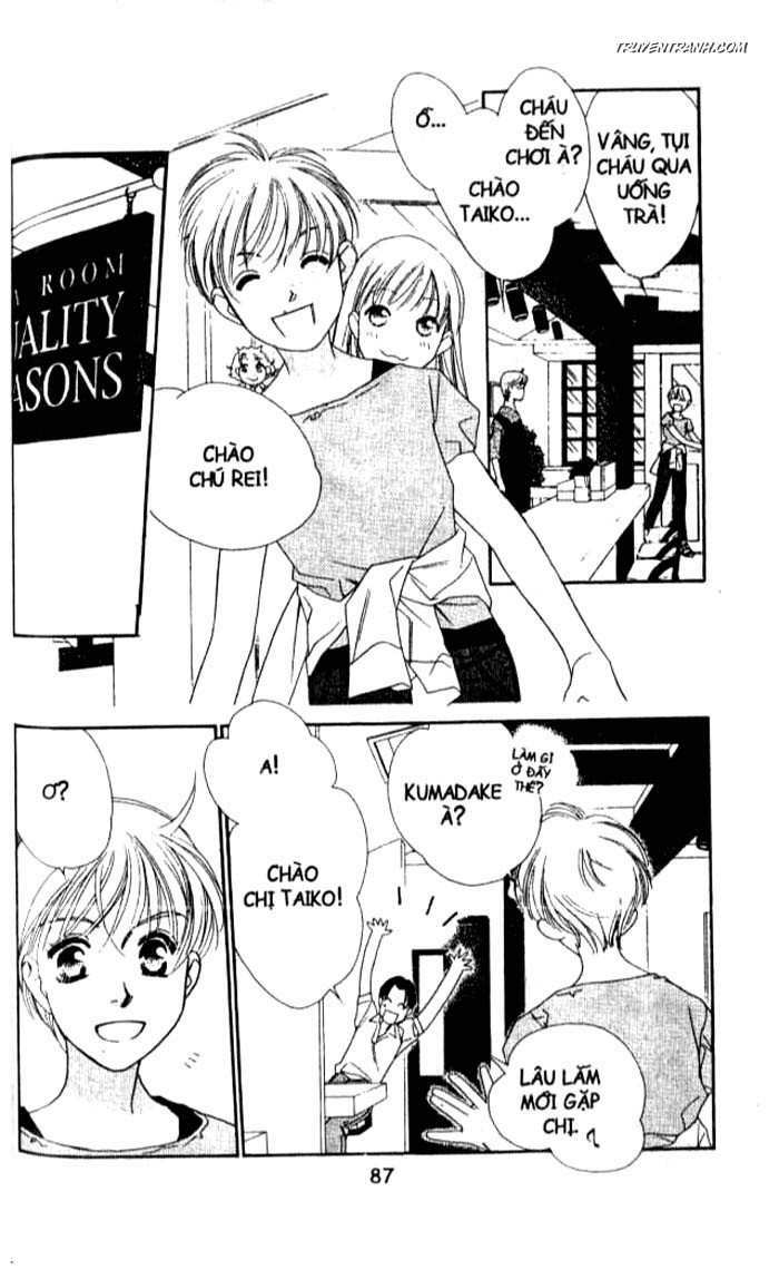 Koucha Ouji (Hoàng Tử Hồng Trà): Chapter 93