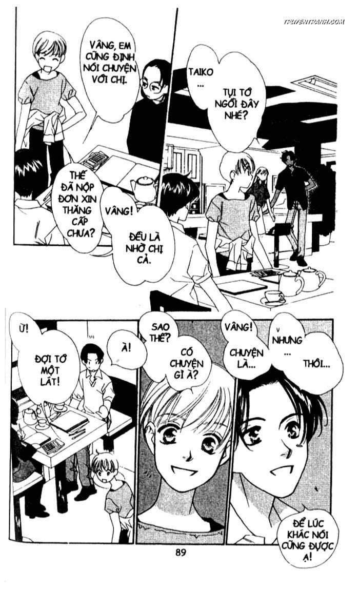 Koucha Ouji (Hoàng Tử Hồng Trà): Chapter 93