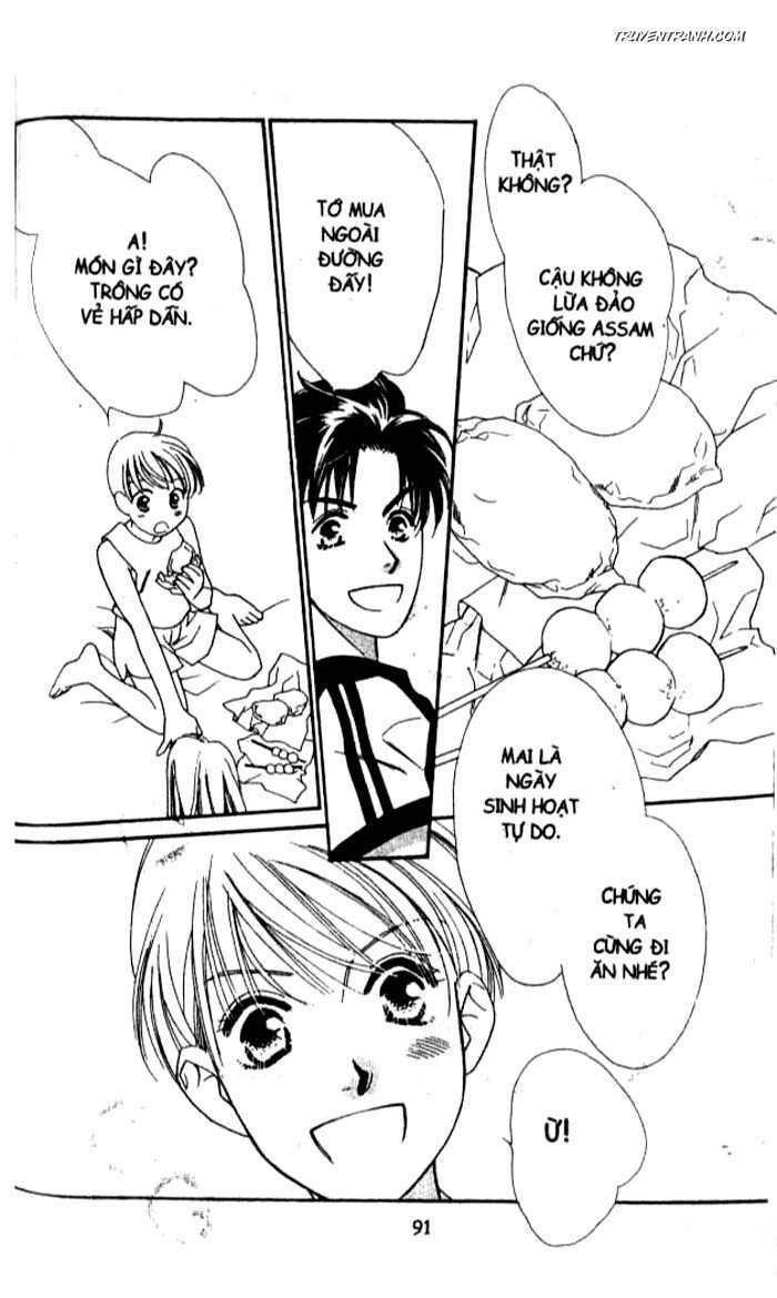 Koucha Ouji (Hoàng Tử Hồng Trà): Chapter 99