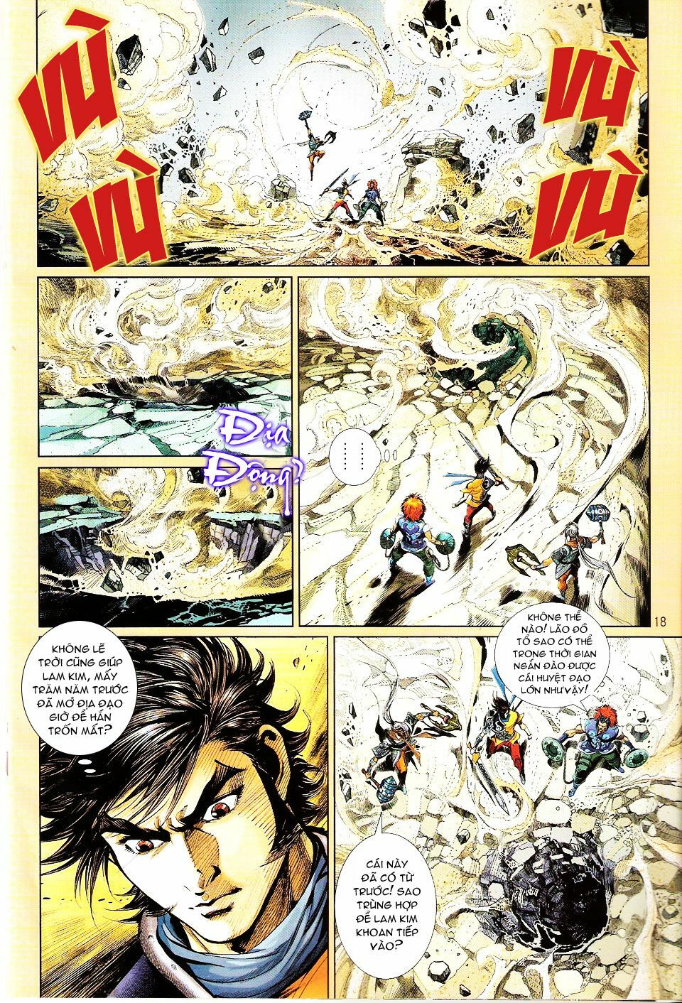 Kungfu (Công Phu): Chapter 11