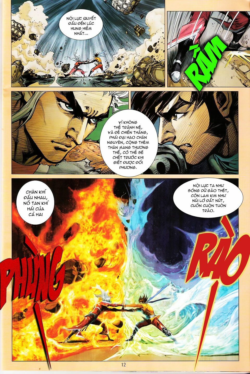 Kungfu (Công Phu): Chapter 15