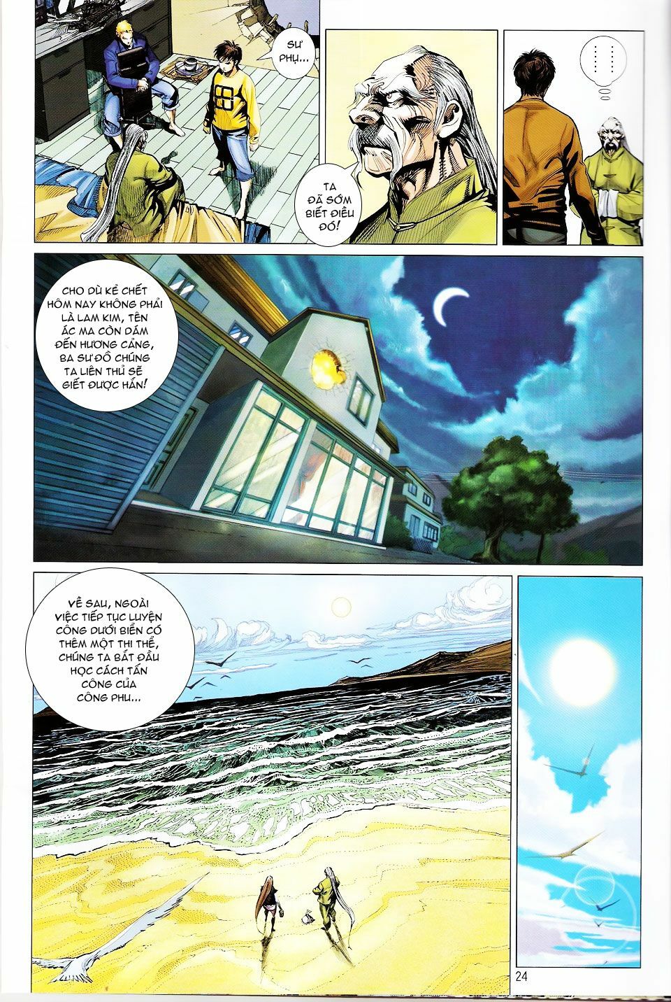 Kungfu (Công Phu): Chapter 15