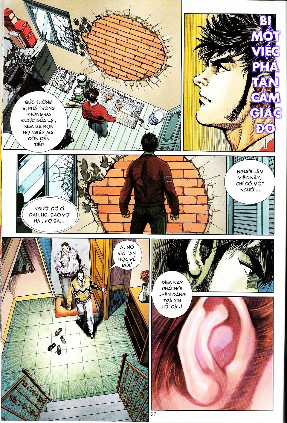 Kungfu (Công Phu): Chapter 15