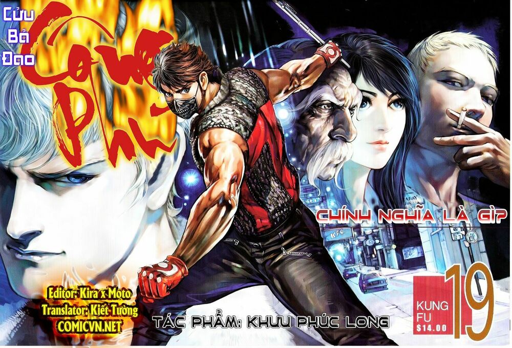 Kungfu (Công Phu): Chapter 19