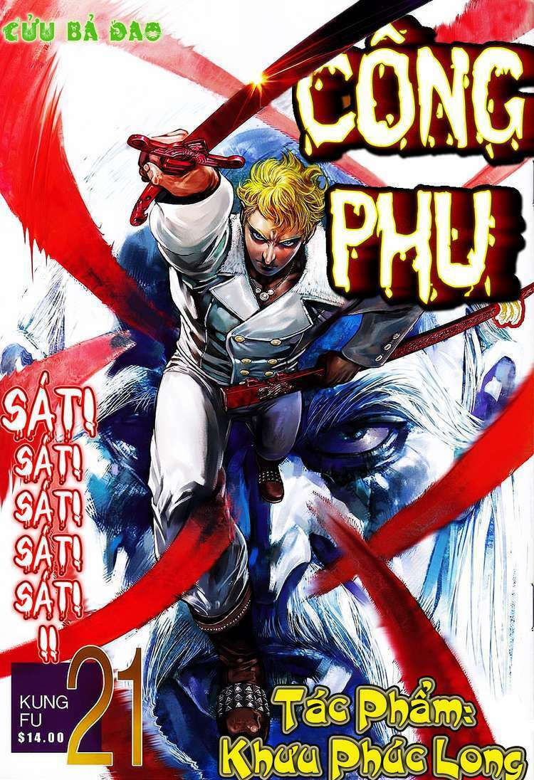 Kungfu (Công Phu): Chapter 21