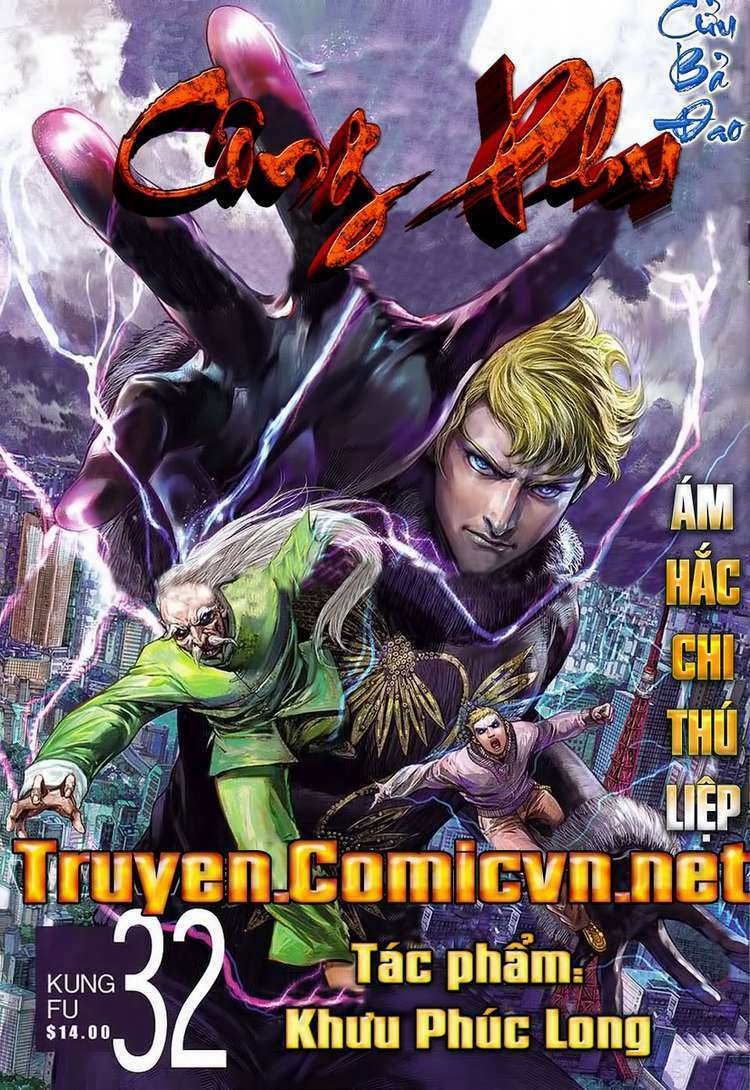 Kungfu (Công Phu): Chapter 32