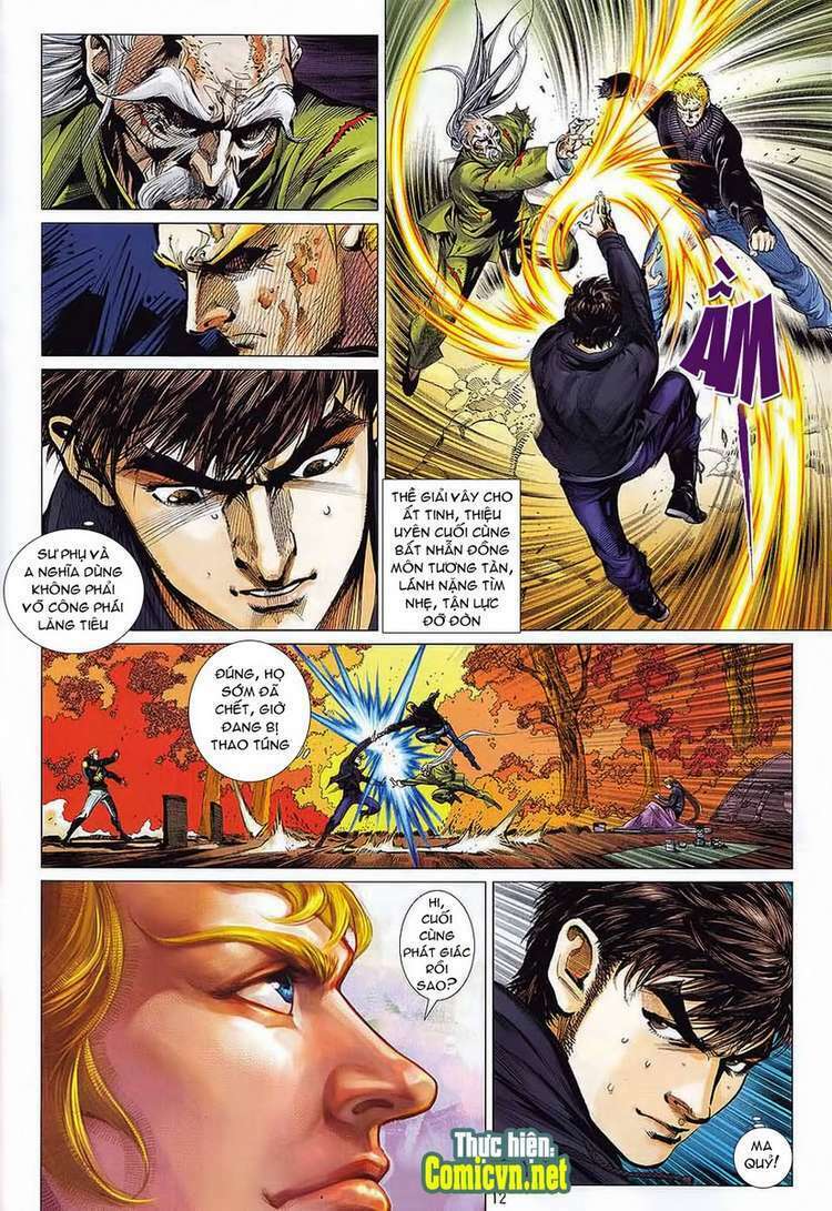 Kungfu (Công Phu): Chapter 32