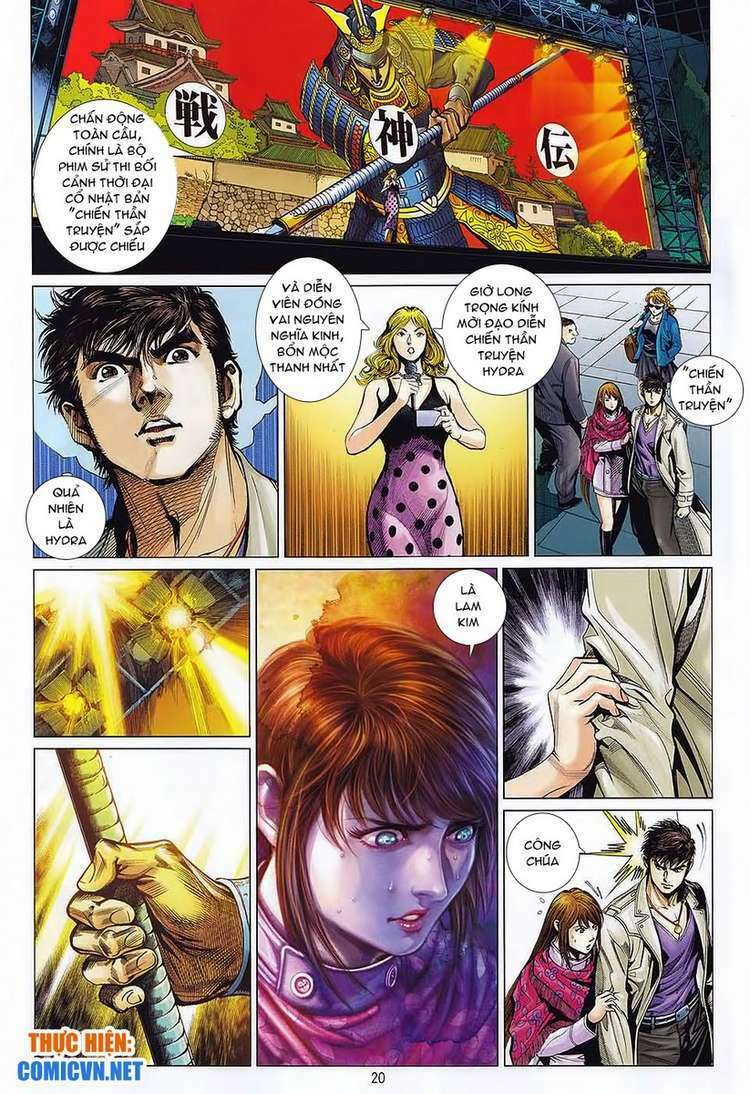 Kungfu (Công Phu): Chapter 33