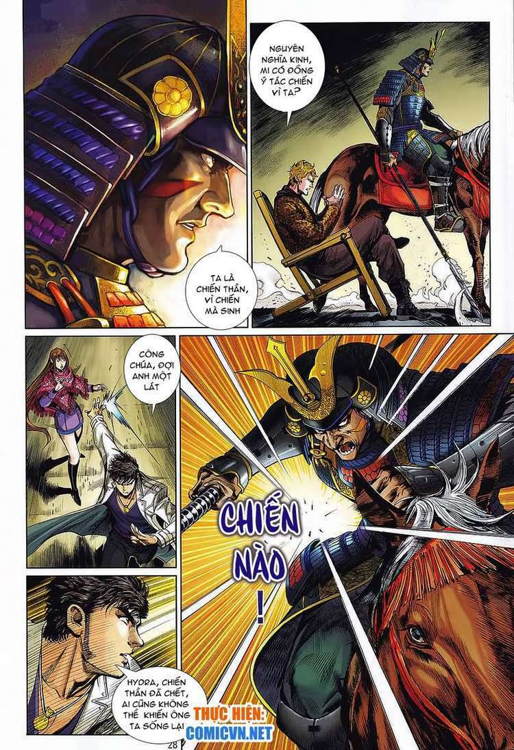 Kungfu (Công Phu): Chapter 33