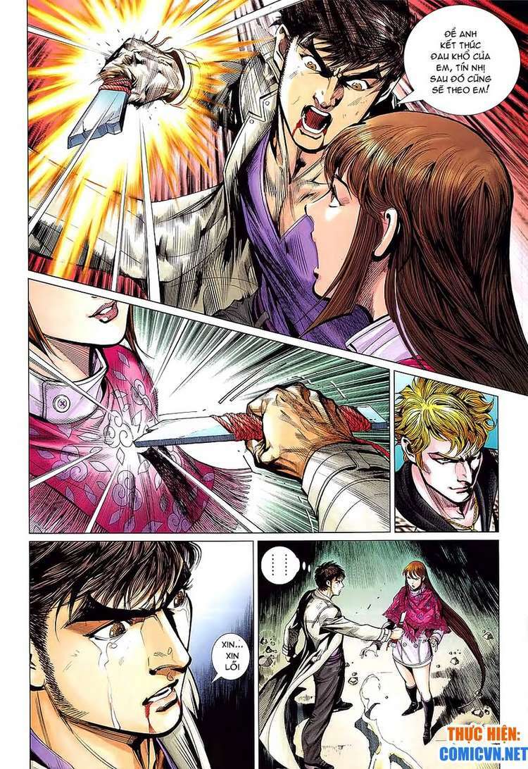 Kungfu (Công Phu): Chapter 36: - Hết