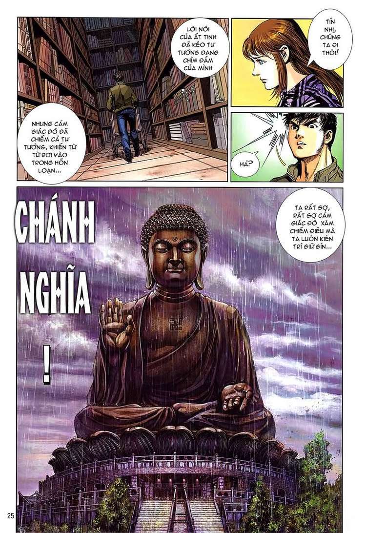 Kungfu (Công Phu): Chapter 36: - Hết