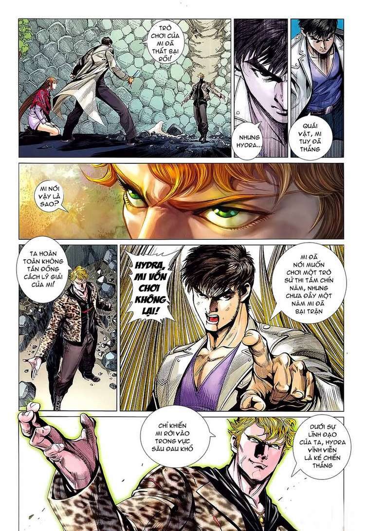 Kungfu (Công Phu): Chapter 36: - Hết