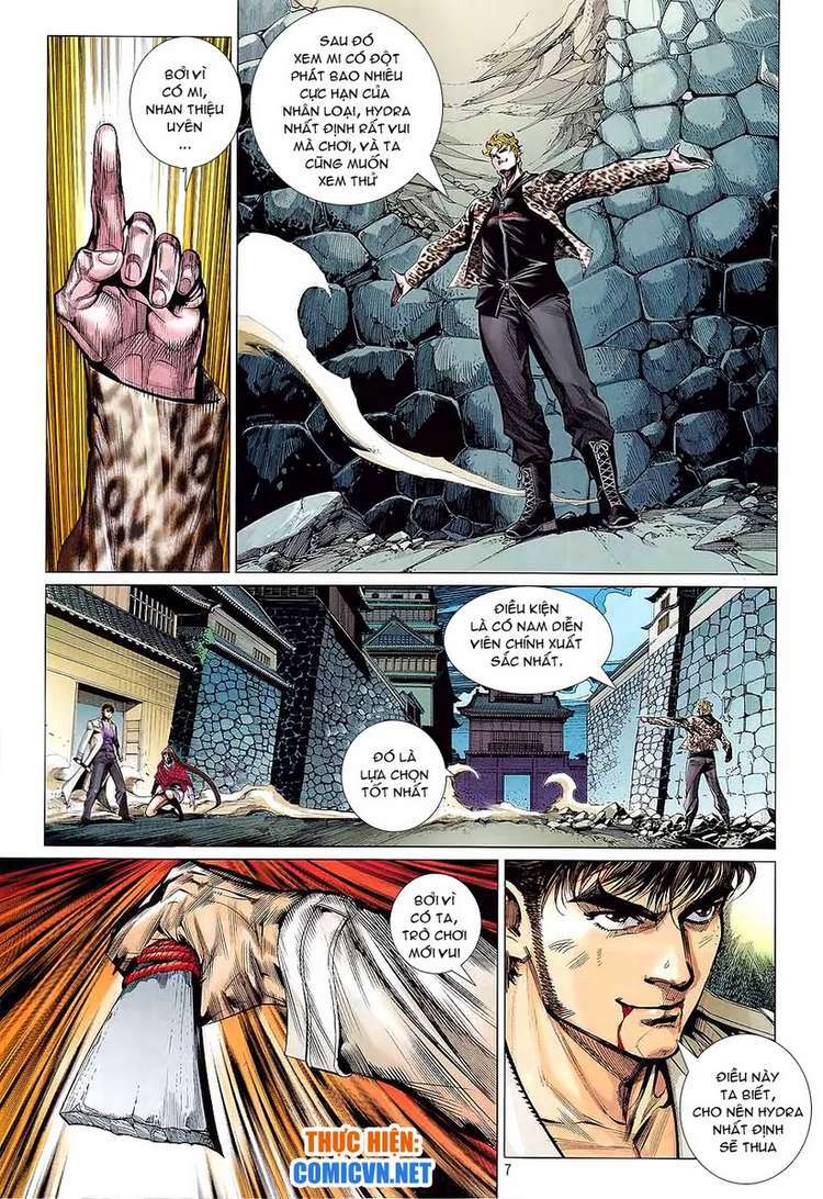Kungfu (Công Phu): Chapter 36: - Hết
