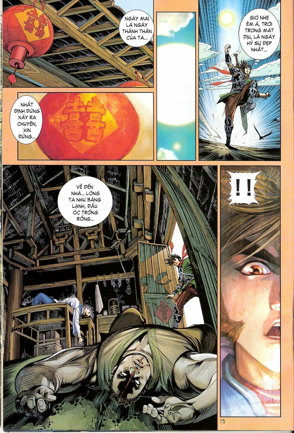 Kungfu (Công Phu): Chapter 5