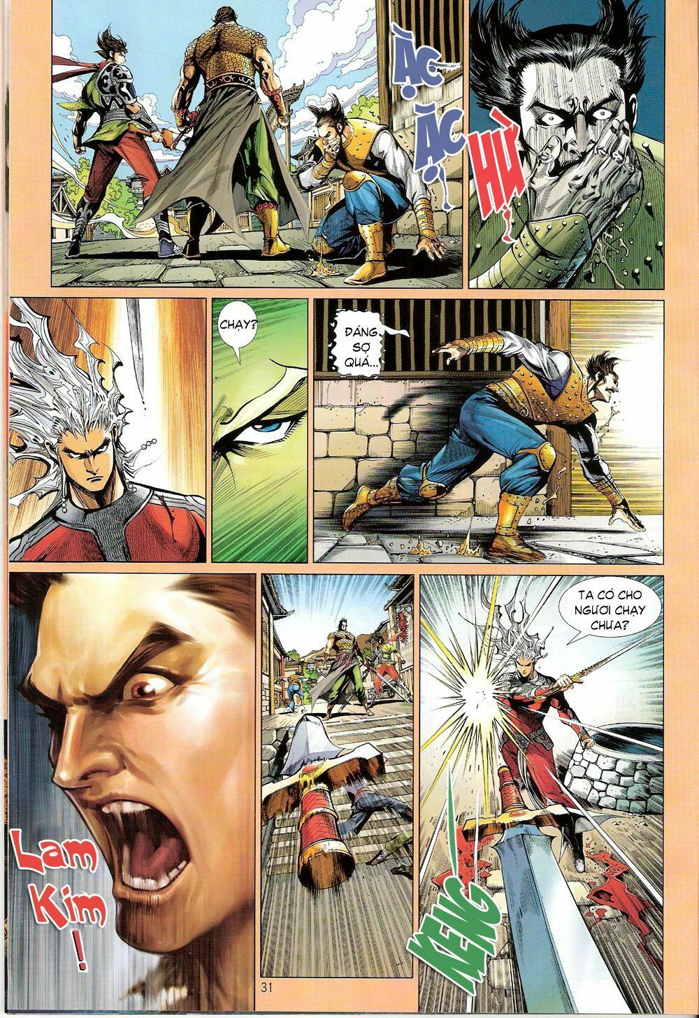 Kungfu (Công Phu): Chapter 5