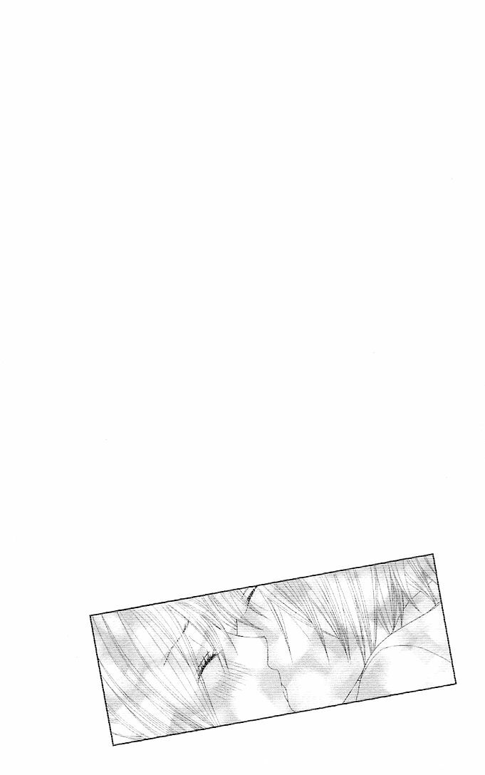 Animal Jungle: Chapter 1