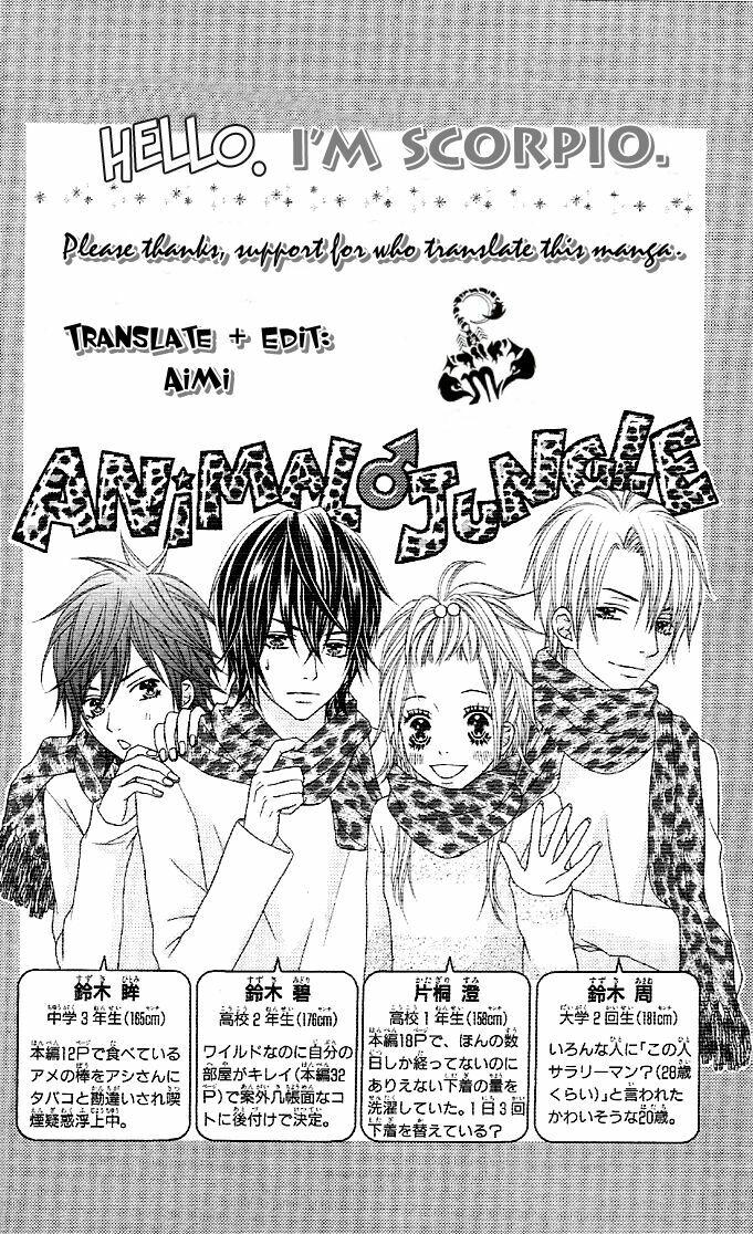 Animal Jungle: Chapter 1