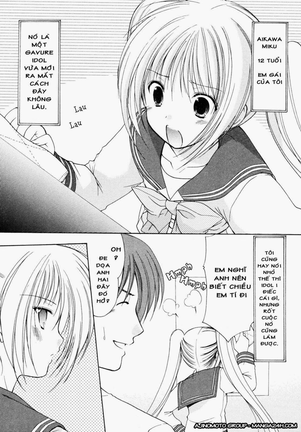 Schoolmate: Chapter 1