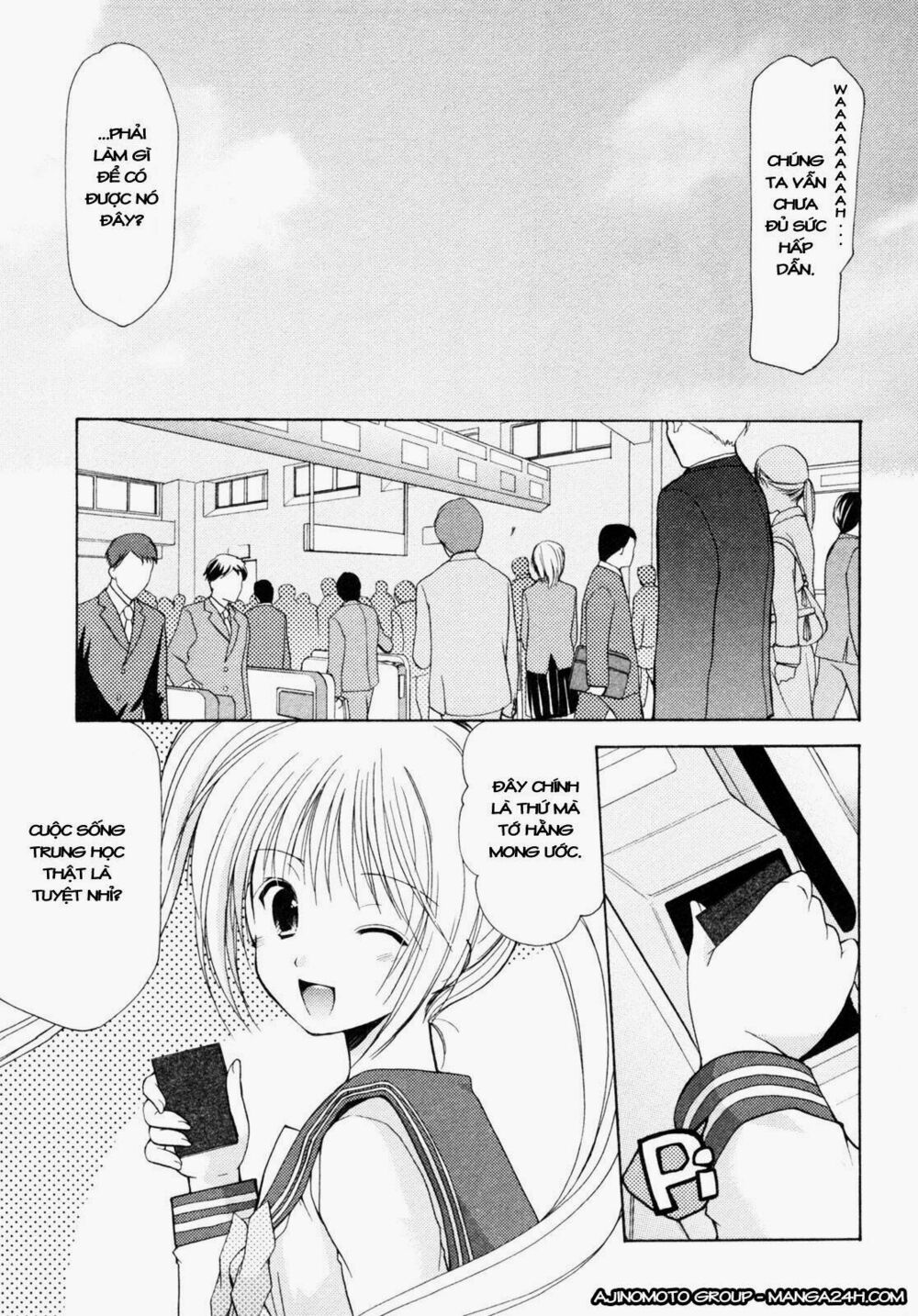 Schoolmate: Chapter 1