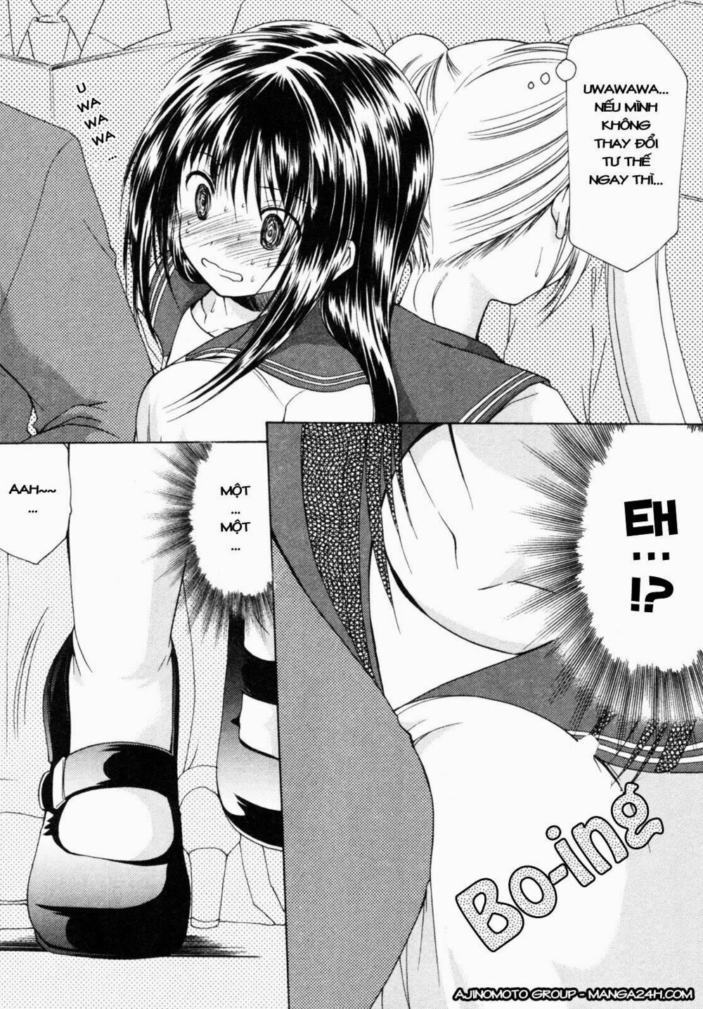 Schoolmate: Chapter 1