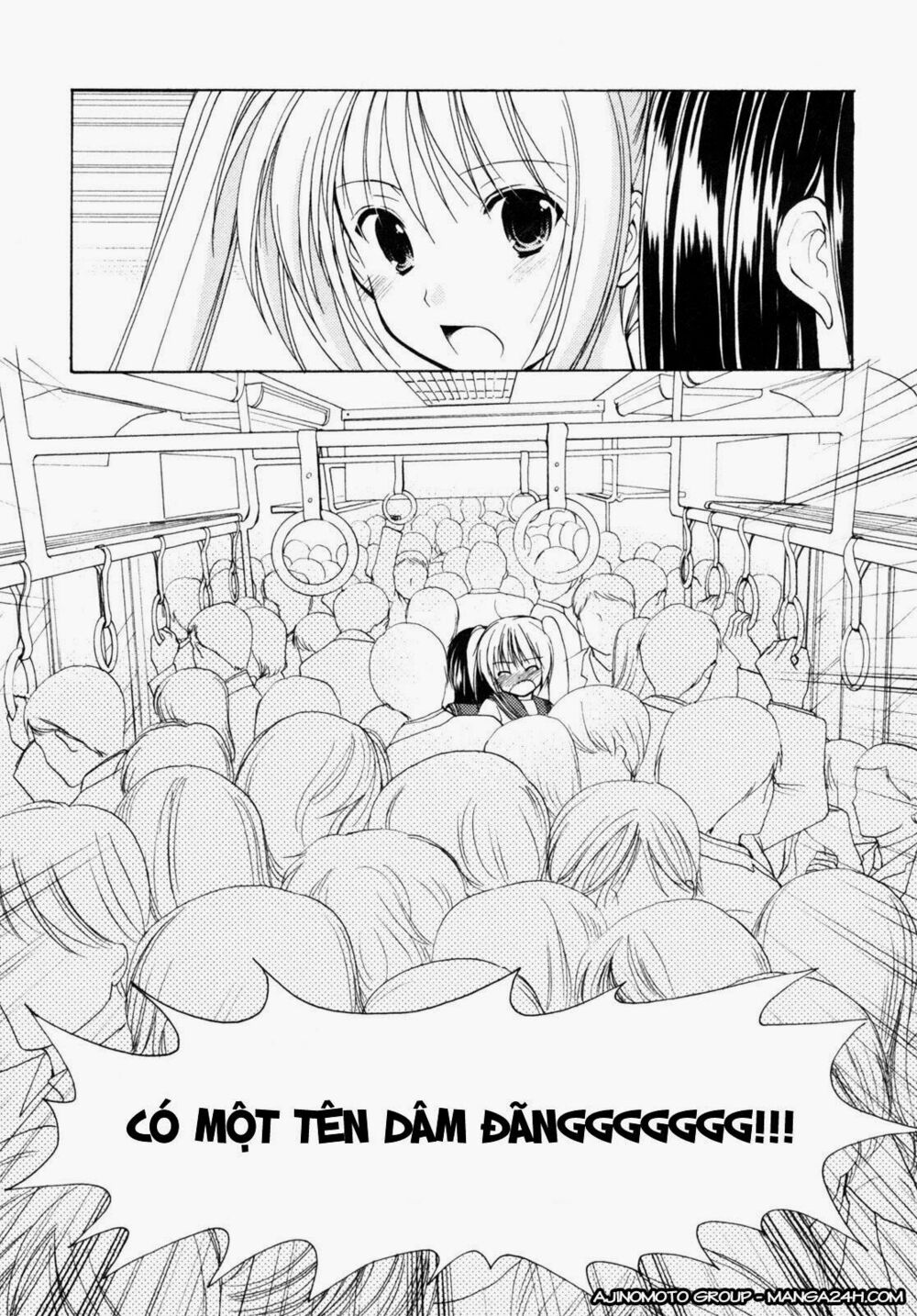 Schoolmate: Chapter 1