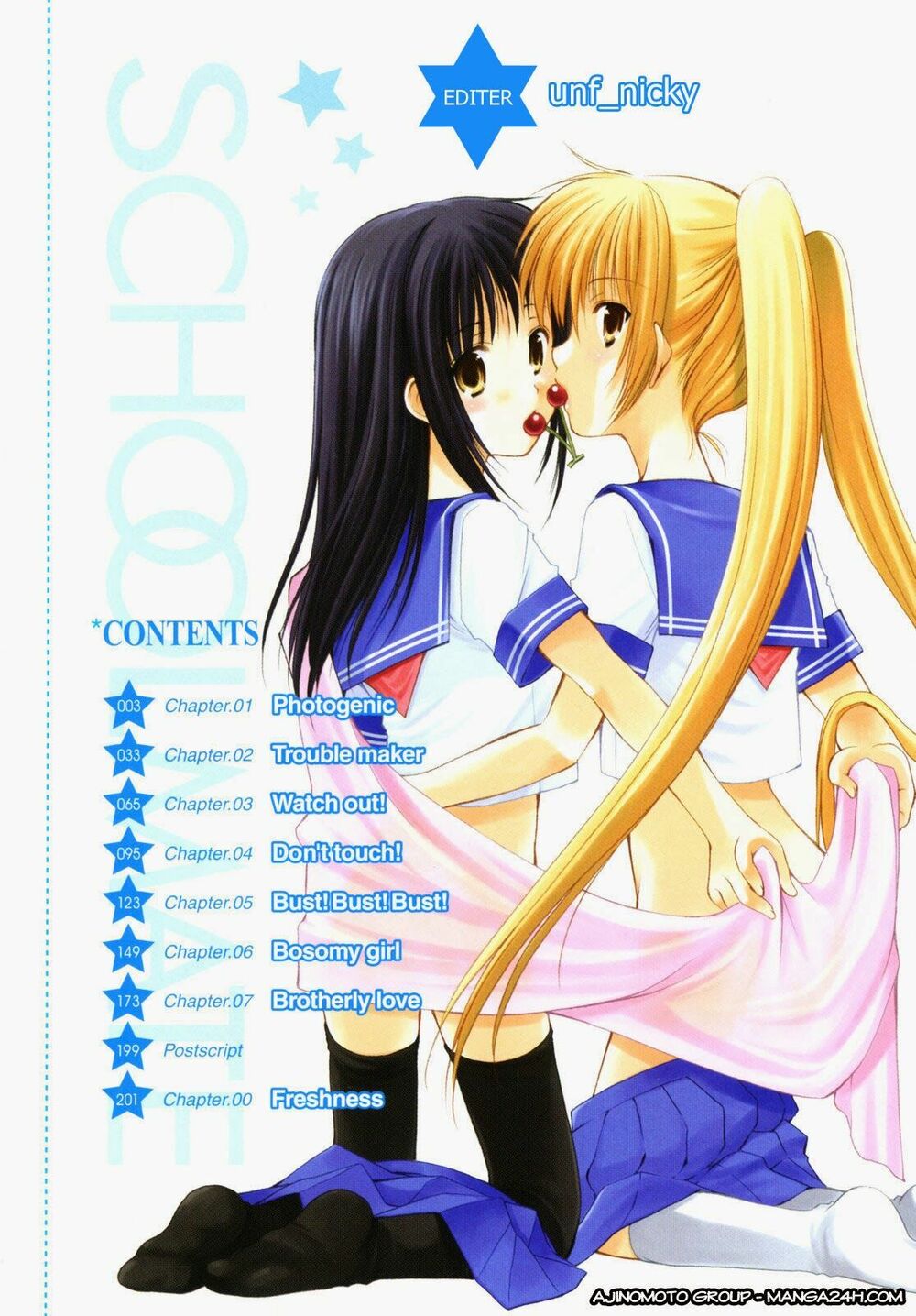 Schoolmate: Chapter 1