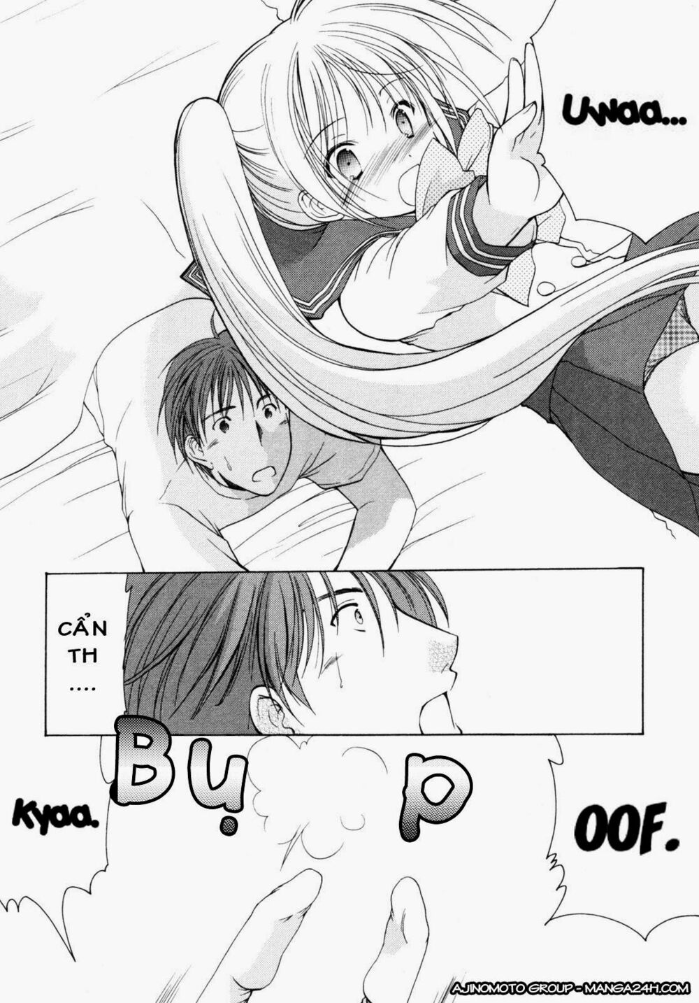 Schoolmate: Chapter 1