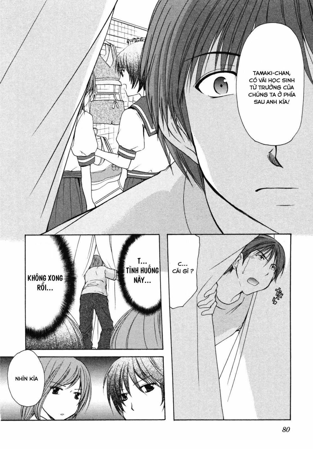 Schoolmate: Chapter 10.5