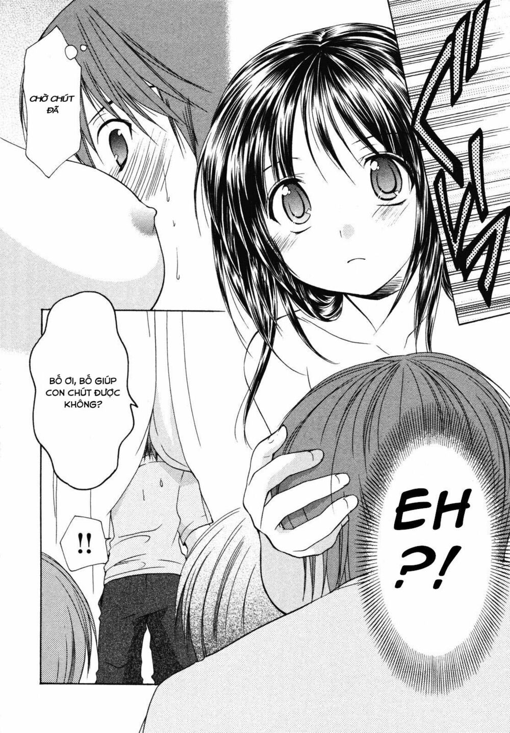 Schoolmate: Chapter 10.5