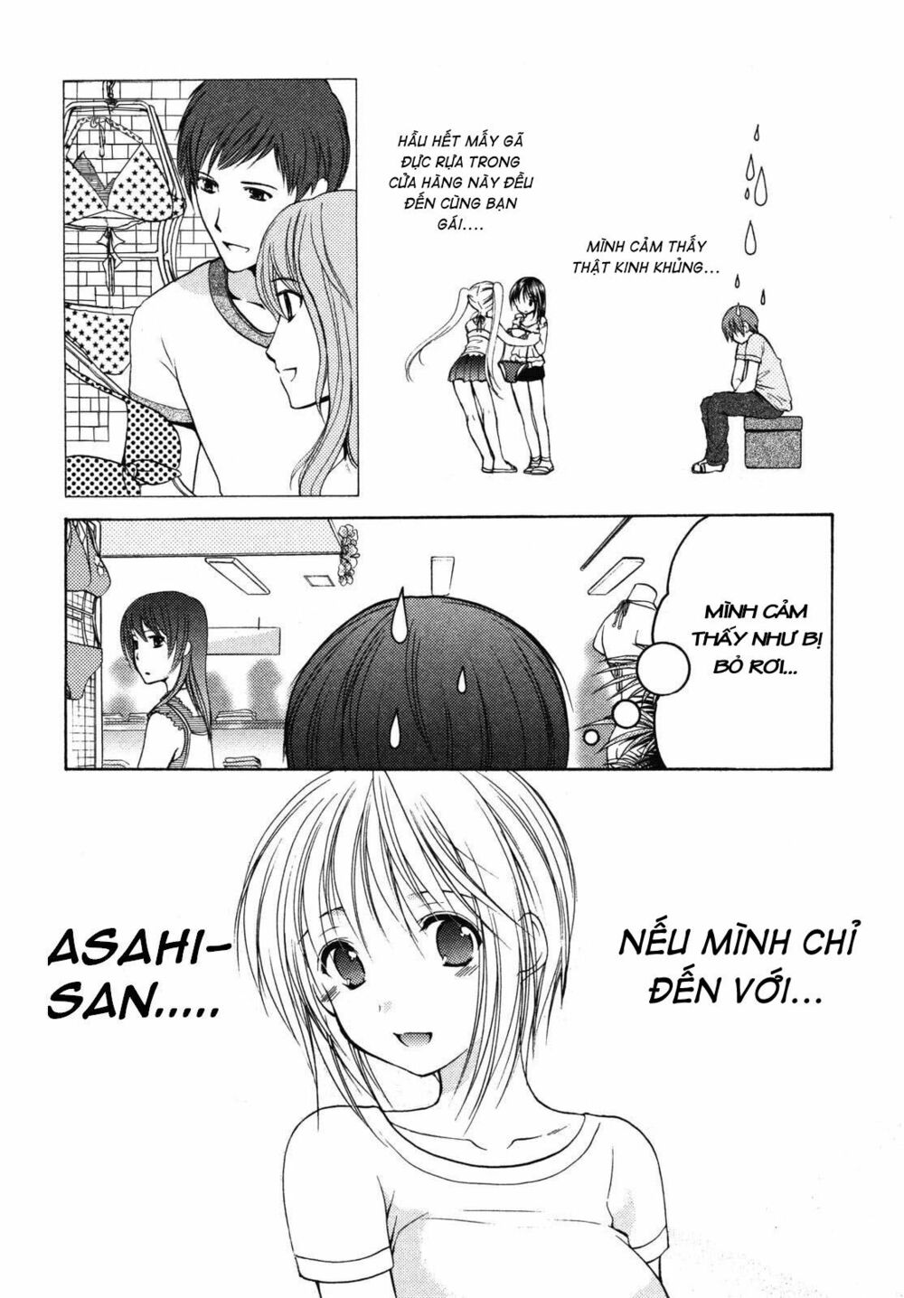Schoolmate: Chapter 10.5