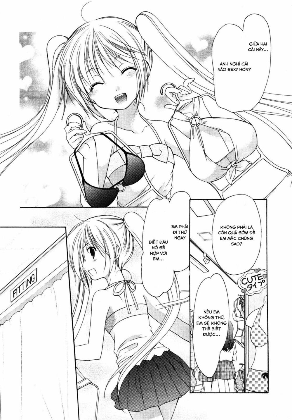 Schoolmate: Chapter 10.5