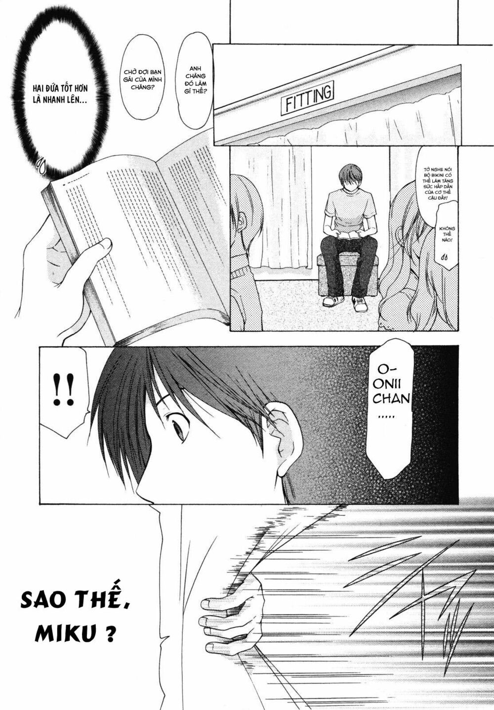 Schoolmate: Chapter 10.5