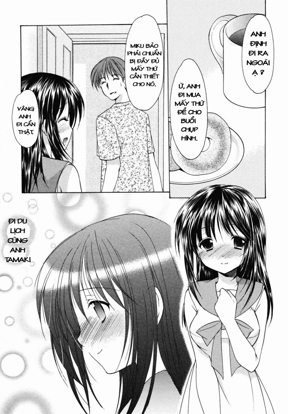 Schoolmate: Chapter 10
