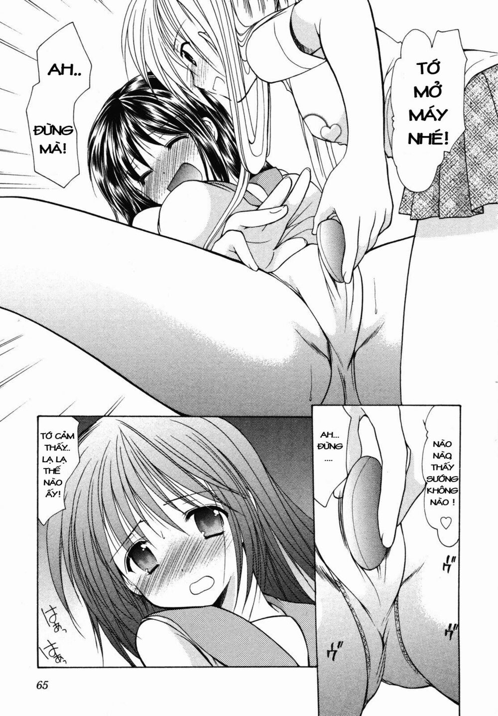 Schoolmate: Chapter 10