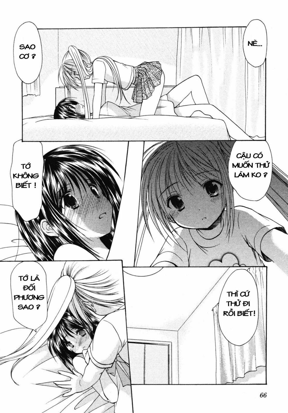Schoolmate: Chapter 10