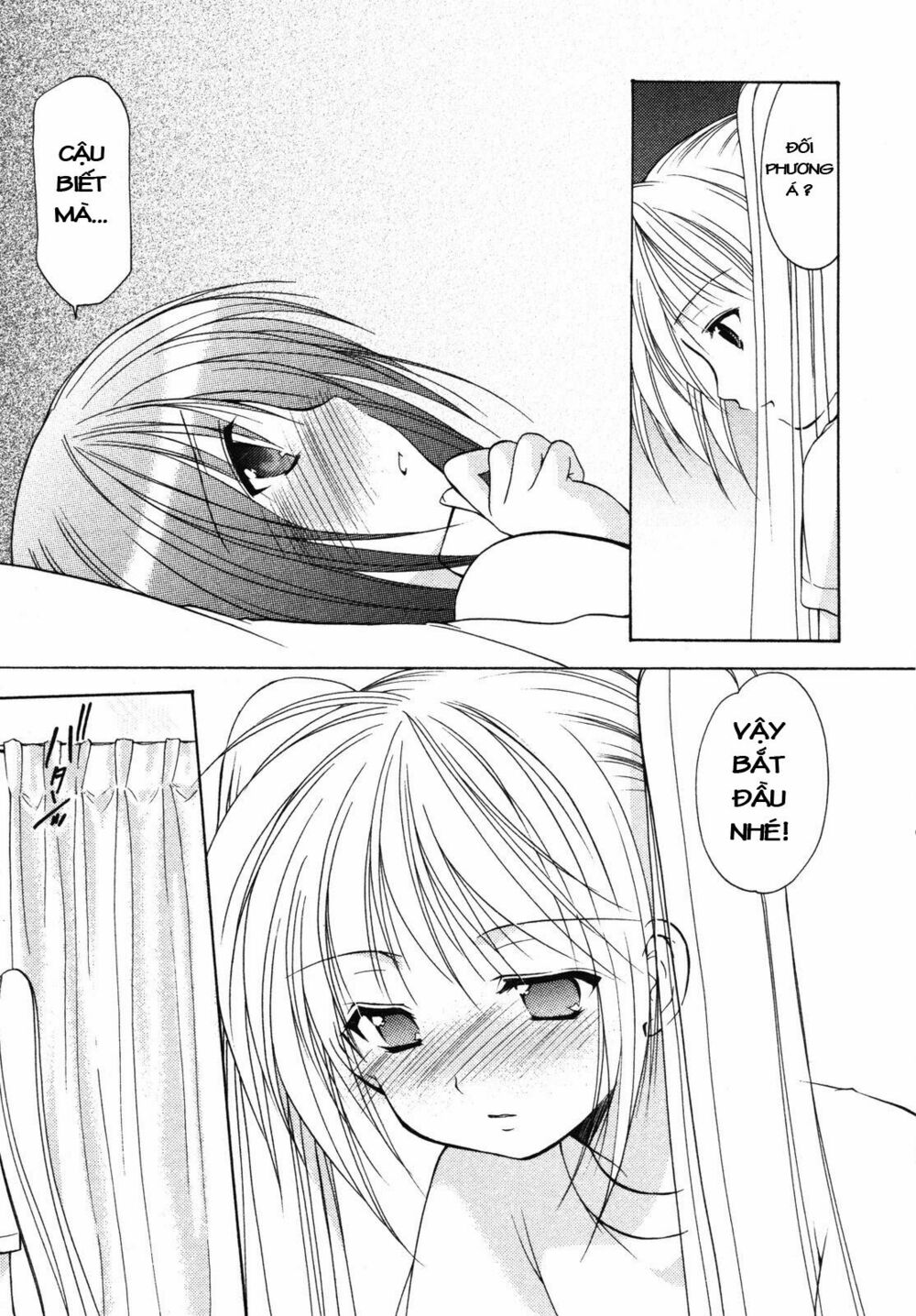 Schoolmate: Chapter 10