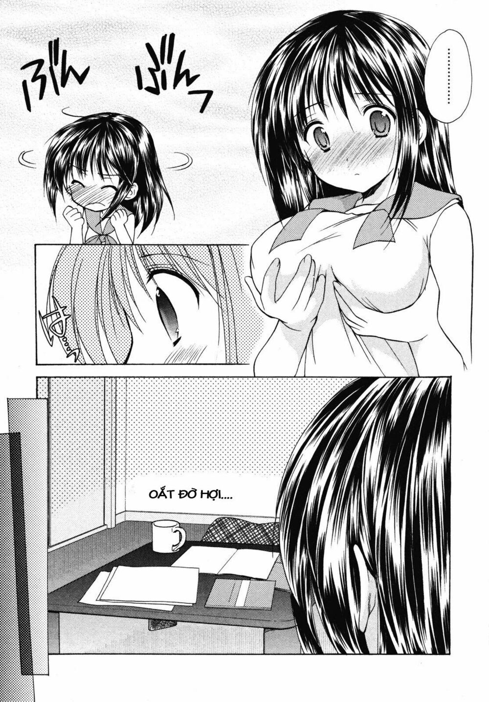 Schoolmate: Chapter 10