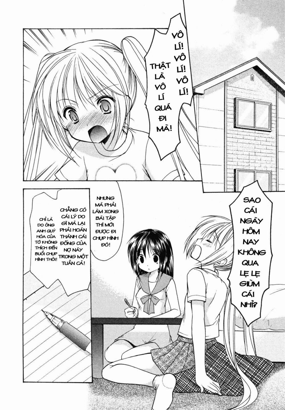 Schoolmate: Chapter 10