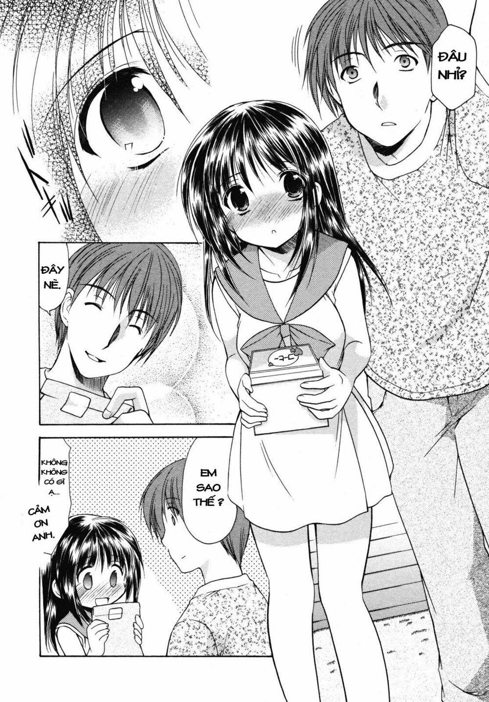 Schoolmate: Chapter 10