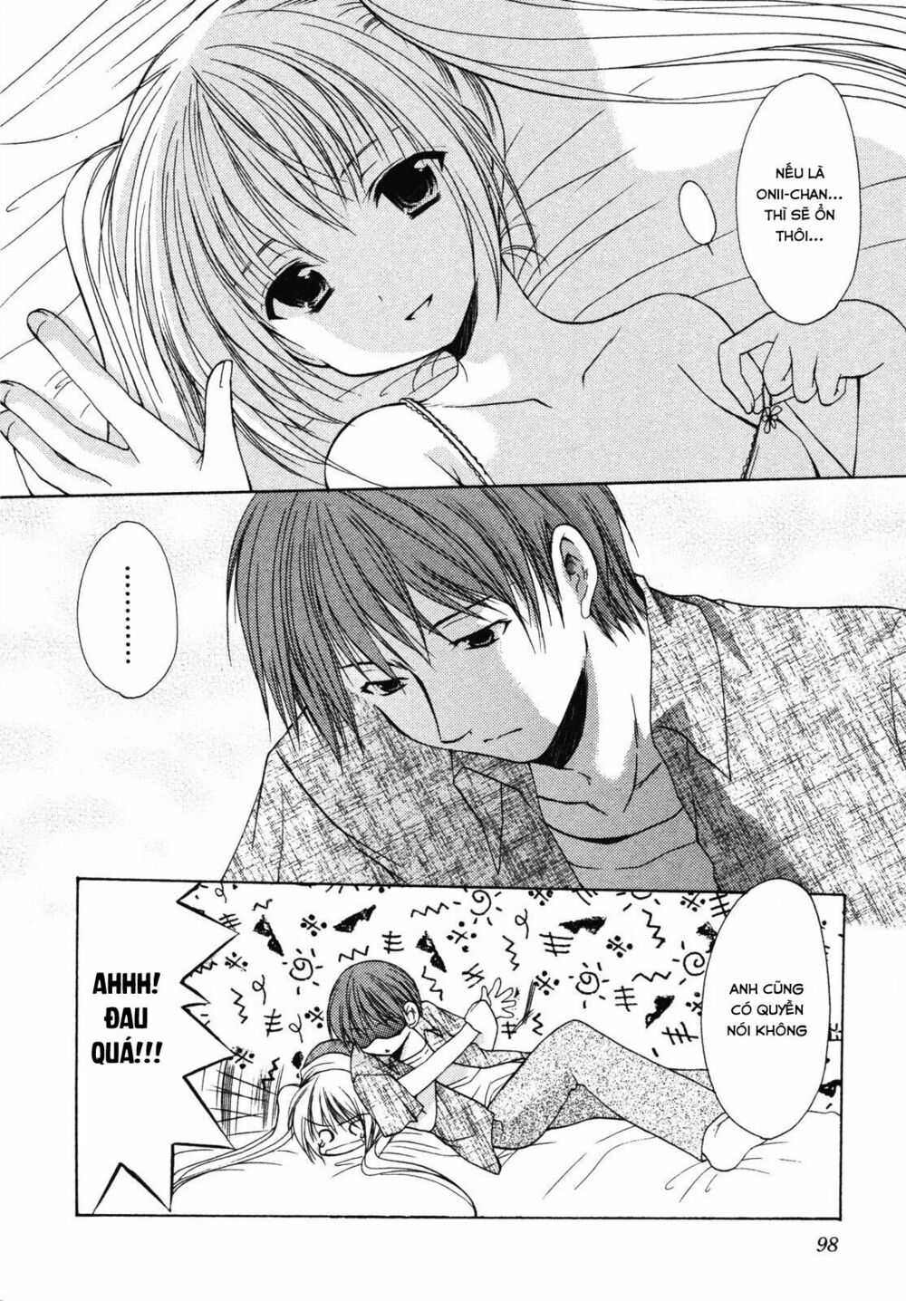 Schoolmate: Chapter 11
