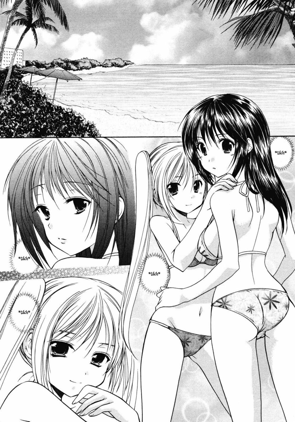 Schoolmate: Chapter 11